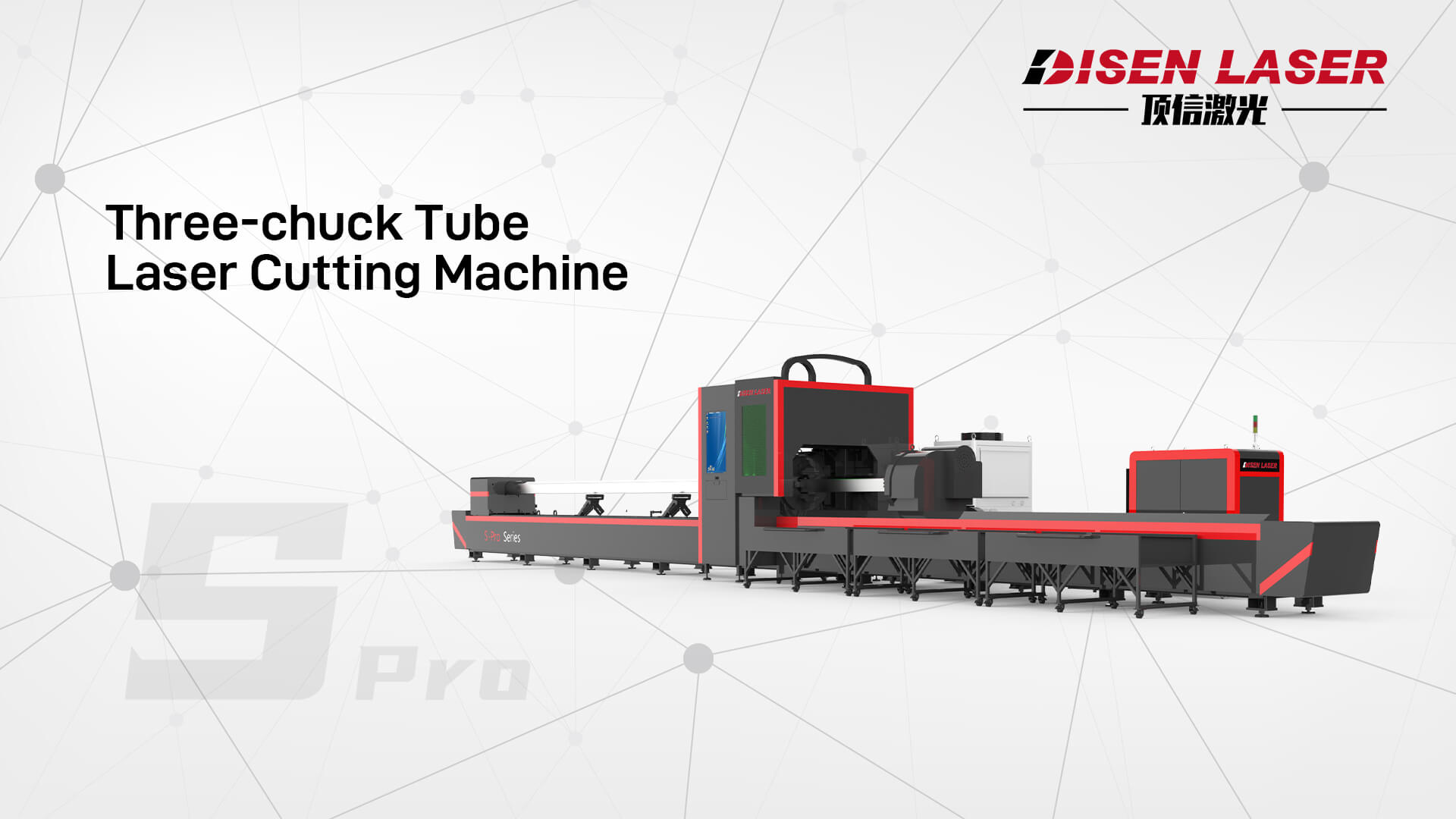 Three-chuck Tube Laser Cutting Machine.jpg